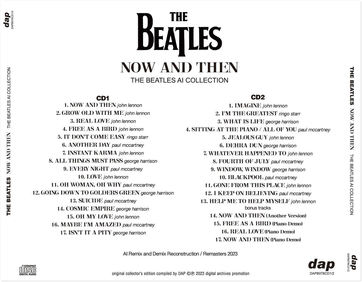 THE BEATLES NOW AND THEN ７インチシングル３カラー新品 The Beatles: Now And Then Vinyl & CD. Norman Records UK