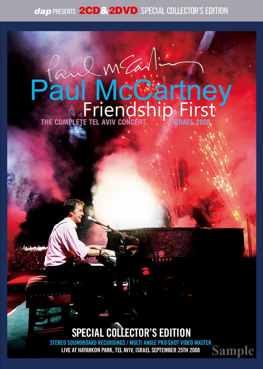 PAUL McCARTNEY / FRIENDSHIP FIRST: THE COMPLETE TEL AVIV CONCERT