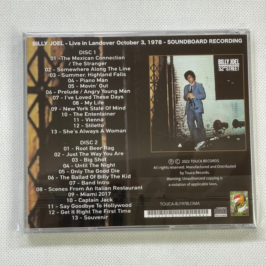 洋楽レコードセット a-ha Billy Joel など 洋楽レコードセット a-ha Billy Joel など Amazon.co.jp: The Vinyl