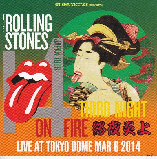 ROLLING STONES / 14 ON FIRE - THIRD NIGHT ON FIRE (2CD) 2014 JAPAN TOKYO
