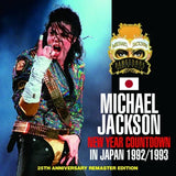 MICHAEL JACKSON / NEW YEAR COUNTDOWN IN JAPAN 1992/1993 =25th Anniversary Remaster Edition (2CD)