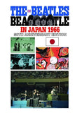 THE BEATLES / IN JAPAN 1966 (2Blu-ray disc)