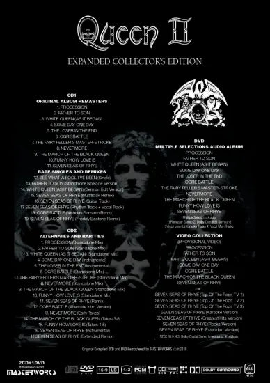 QUEEN - QUEEN II - EXPANDED COLLECTOR'S EDITION - (2CD+1DVD QUEEN - QUEEN II - EXPANDED COLLECTOR'S EDITION - (2CD+1DVD