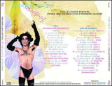 PRINCE / LOVESEXY -REMIX AND REMASTERS COLLECTOR'S EDITION 【2CD】