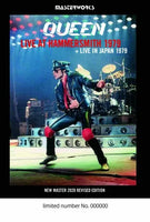 QUEEN - LIVE AT HAMMERSMITH 1979+JAPAN (1CD&1DVD)