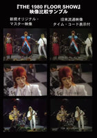 DAVID BOWIE / THE 1980 FLOOR SHOW : COMPLETE LOST MASTERS (4DVD)