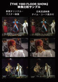 DAVID BOWIE / THE 1980 FLOOR SHOW : COMPLETE LOST MASTERS (4DVD)