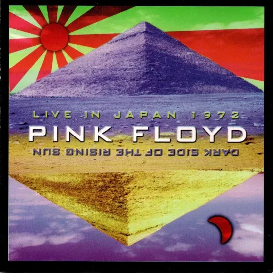 PINK FLOYD / DARK SIDE OF THE RISING SUN (1CDR) Acme Hot Disc