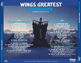 PAUL McCARTNEY / WINGS GREATEST UNRELEASED : EXPANDED NEW EDITION (2CD)