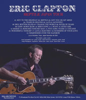 ERIC CLAPTON / REPTILE JAPAN TOUR - FIFTH NIGHT AT BUDOKAN 2001: FULL HD COMPLETE EDITION (1BDR)