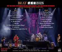BEAT - BUDOKAN 2025 = JUST ONE NIGHT PERFORMING THE '80S KING CRIMSON (2CDR)
