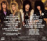 QUIET RIOT - TOKYO 1986 SOUNDBOARD (2CDR)