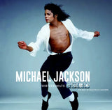 MICHAEL JACKSON - THE ULTIMATE GEMS : THE BEST OF MULTITRACK MASTERS 2CD
