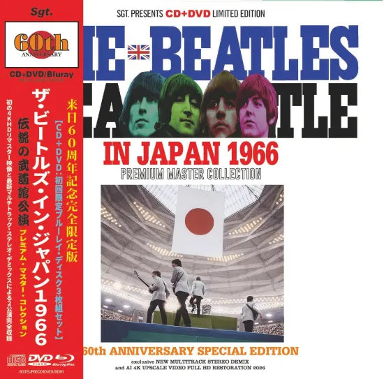 THE BEATLES - IN JAPAN 1966 (PAPER SLEEVE 1CD+1DVD+1BDR+OBI ) 60TH