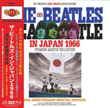THE BEATLES - IN JAPAN 1966 (PAPER SLEEVE 1CD+1DVD+1BDR+OBI ) 60TH ANNIVERSARY LIMITED EDITION