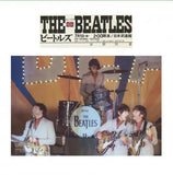 THE BEATLES - IN JAPAN 1966 (PAPER SLEEVE 1CD+1DVD+1BDR+OBI ) 60TH ANNIVERSARY LIMITED EDITION