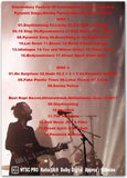Radiohead - Glastonbury Festival 2017 (2DVD-R)