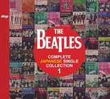 THE BEATLES / COMPLETE JAPANESE SINGLE COLLECTION 1 [2CD]
