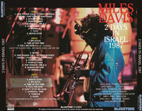 MILES DAVIS - 2 DAYS IN ISRAEL 1987 (3CDR)