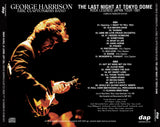 GEORGE HARRISON : ERIC CLAPTON & HIS BAND - THE LAST NIGHT AT TOKYO DOME: ROCK LEGENDS JAPAN TOUR 1991