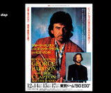 GEORGE HARRISON : ERIC CLAPTON & HIS BAND - THE LAST NIGHT AT TOKYO DOME: ROCK LEGENDS JAPAN TOUR 1991