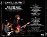 GEORGE HARRISON : ERIC CLAPTON & HIS BAND / THE FIRST NIGHT AT YOKOHAMA ARENA : ROCK LEGENDS JAPAN TOUR 1991