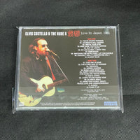 ELVIS COSTELLO & THE RUDE 5 - "KYOTO" LIVE IN JAPAN 1991 (2CDR)