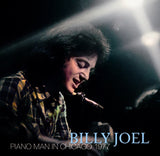 BILLY JOEL - PIANO MAN IN CHICAGO 1977