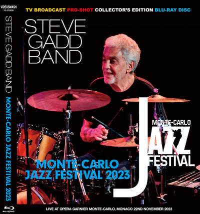 STEVE GADD – Acme Hot Disc