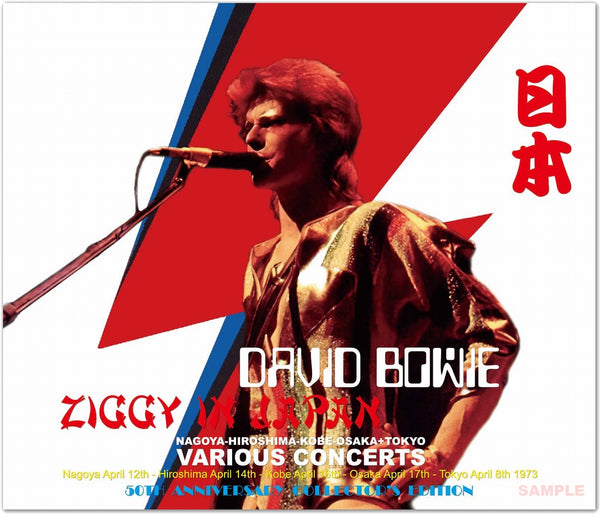 DAVID BOWIE / ZIGGY IN JAPAN 1973 = NAGOYA / HIROSHIMA / KOBE / OSAKA+TOKYO - VARIOUS CONCERTS= : 50TH ANNIVERSARY COLLECTOR'S EDITION [4CD]