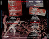 DAVID BOWIE / ZIGGY IN TOKYO 1973 =TOKYO 4 CONCERTS= : 50TH ANNIVERSARY COLLECTOR'S EDITION [4CD]