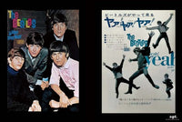 THE BEATLES - A HARD DAY'S NIGHT : THE VINTAGE MOVIE COLLECTION (2DVD)