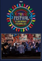 PAUL McCARTNEY / GLASTONBURY FESTIVAL 2022 =PREMIUM LIMITED SPECIAL COLLECTION= (3CD+2DVD/1BD-R)