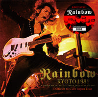 RAINBOW - KYOTO 1981