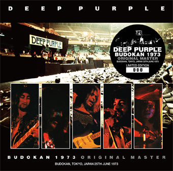 DEEP PURPLE - BUDOKAN 1973 ORIGINAL MASTER (2CD)