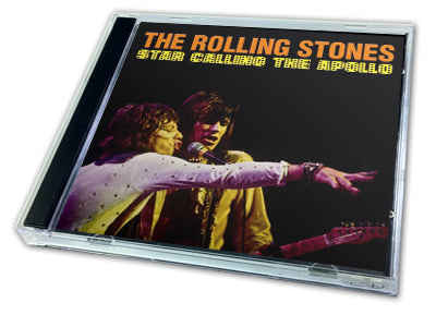 ROLLING STONES - STAR CALLING THE APOLLO