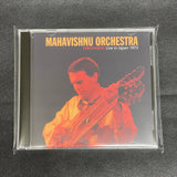 MAHAVISHNU ORCHESTRA - HIROSHIMA: LIVE IN JAPAN  1973 (2CDR)