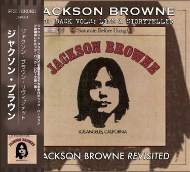 JACKSON BROWNE - JACKSON BROWNE REVISITED: LOOK BACK VOL.1 (1CDR)
