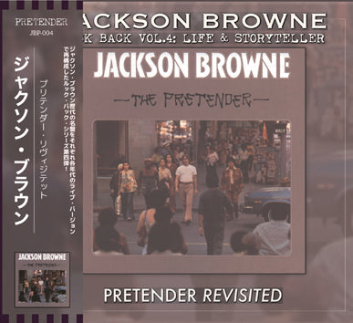 JACKSON BROWNE - THE PRETENDER REVISITED: LOOK BACK VOL.4 (1CDR)