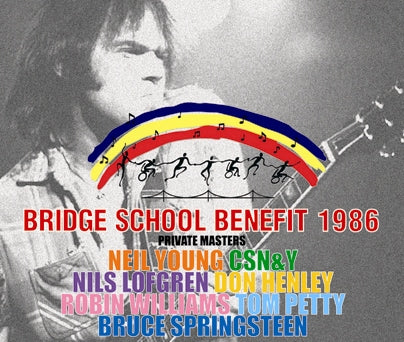VARIOUS ARTISTS - BRIDGE SCHOOL BENEFIT 1986: PRIVATE MASTERS