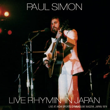 PAUL SIMON - LIVE RHYMIN' IN JAPAN (2CDR)