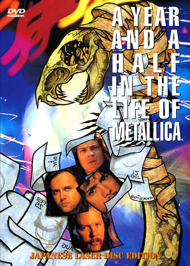 METALLICA - A YEAR AND A HALF IN THE LIFE OF... PART 1 & 2 (2DVDR)