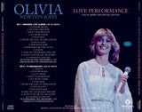OLIVIA NEWTON-JOHN - LOVE PERFORMANCE: LIVE IN JAPAN 1976 SPECIAL EDITION [2CD]