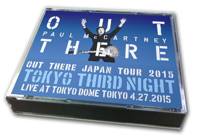 PAUL McCARTNEY - OUT THERE JAPAN TOUR 2015 : TOKYO THIRD NIGHT