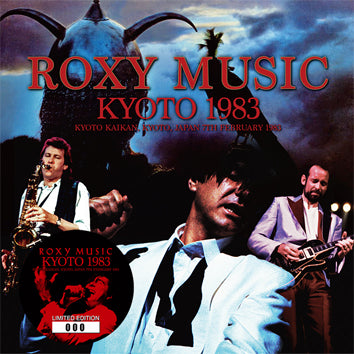 ROXY MUSIC - KYOTO 1983 (2CD)