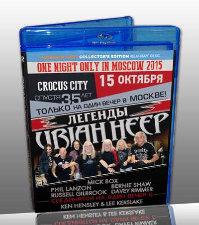 URIAH HEEP - ONE NIGHT ONLY IN MOSCOW 2015