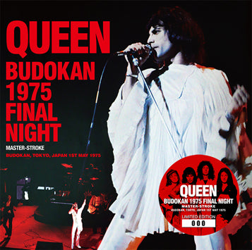 QUEEN - BUDOKAN 1975 FINAL NIGHT: MASTER-STROKE (2CD)