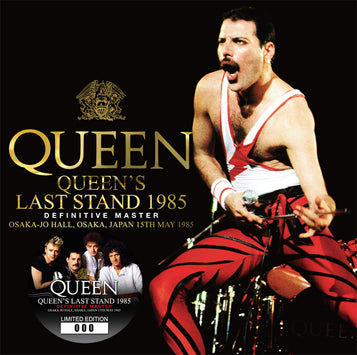 QUEEN - QUEEN'S LAST STAND 1985: DEFINITIVE MASTER (2CD)
