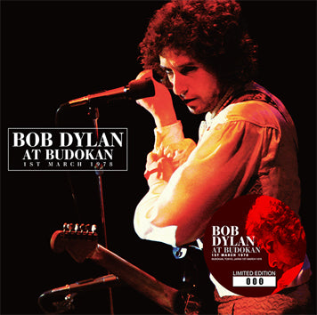 BOB DYLAN - AT BUDOKAN: 1ST MARCH 1978 (2CD)