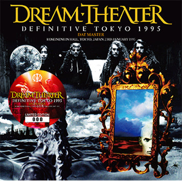 DREAM THEATER - DEFINITIVE TOKYO 1995: DAT MASTER